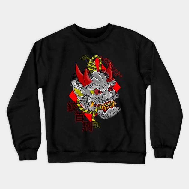 Ahorcado Crewneck Sweatshirt by shetdesigns